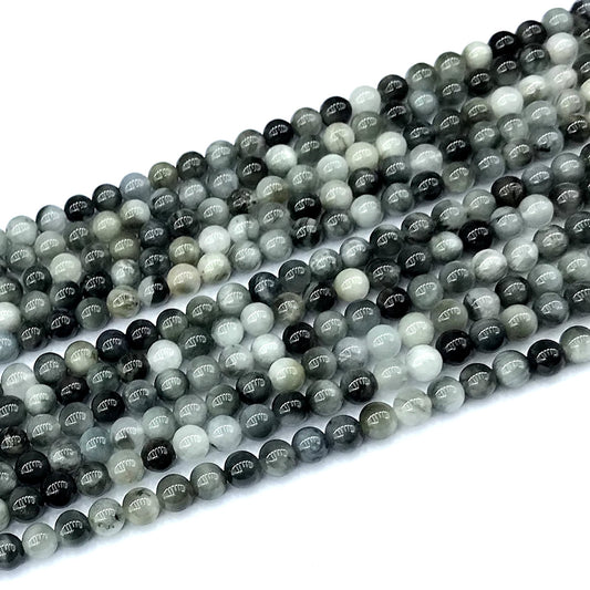 CEE10 Eagle Eye Jasper Beads Smooth Round 4mm 15" Strand