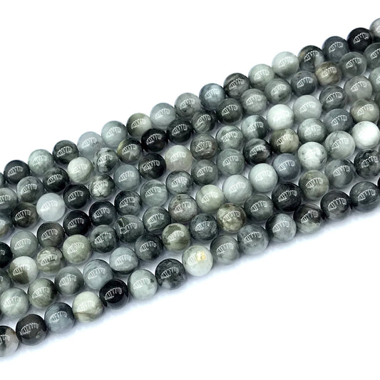 CEE11 Eagle Eye Jasper Beads Smooth Round 6mm 15" Strand