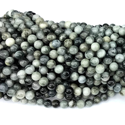 CEE11 Eagle Eye Jasper Beads Smooth Round 6mm 15" Strand