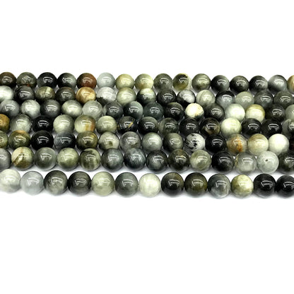 CEE16 Eagle Eye Jasper Beads Smooth Round 6mm 15" Strand