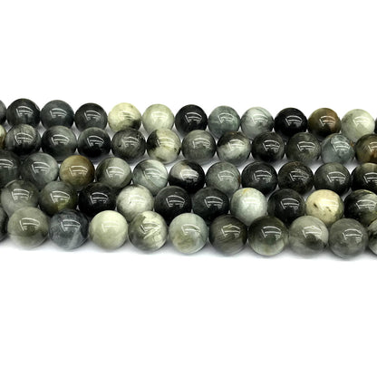 CEE18 Eagle Eye Jasper Beads Smooth Round 10mm 15" Strand