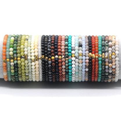 CGB735 Botswana Agate Beaded Stretch Bracelet Round 4mm