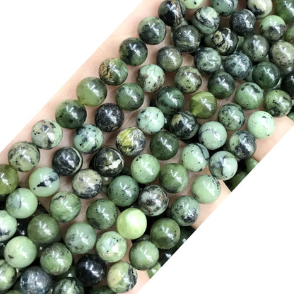 CJA171 Green Jade Beads Smooth Round 8mm 15" Strand