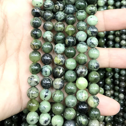 CJA171 Green Jade Beads Smooth Round 8mm 15" Strand