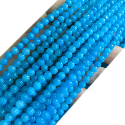 CJA194 Dyed Yellow Jade Beads Smooth Round 4mm 15" Strand