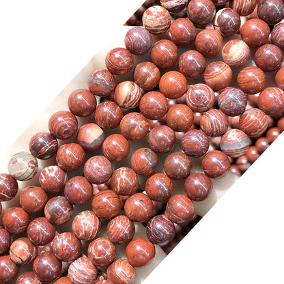 CJP474 Brecciated Jasper Beads Smooth Round 8mm 15" Strand