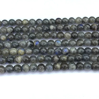 CLB130 Labradorite Gemstone Beads Smooth Round 6mm 15" Strand