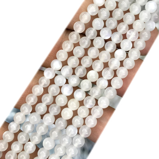 CMS145 White Moonstone Beads Smooth Round 4mm 15" Strand