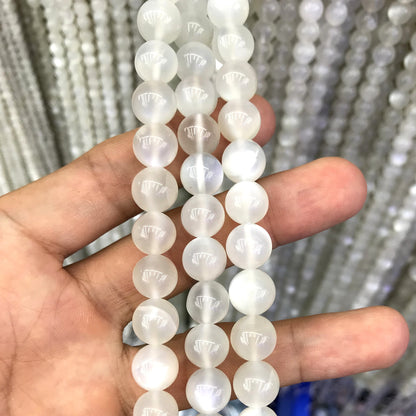 CMS148 White Moonstone Beads Smooth Round 10mm 15" Strand