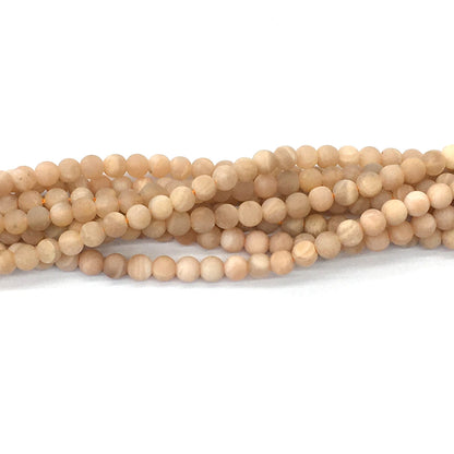 CMS59 Moonstone Gemstone Beads Matte Round 6mm 15.5" Strand