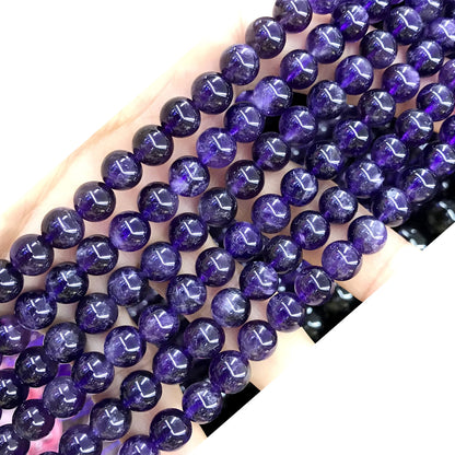 CNA25 Amethyst Gemstone Beads Smooth Round 8mm 15" Strand