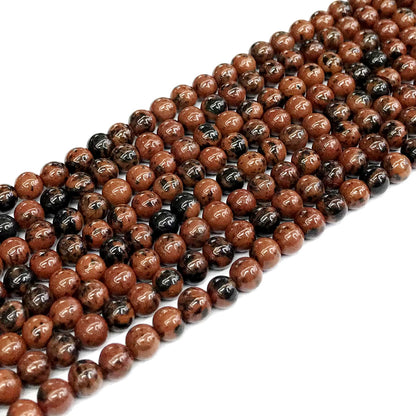 COB42 Mahogany Obsidian Beads Smooth Round 4mm 15" Strand