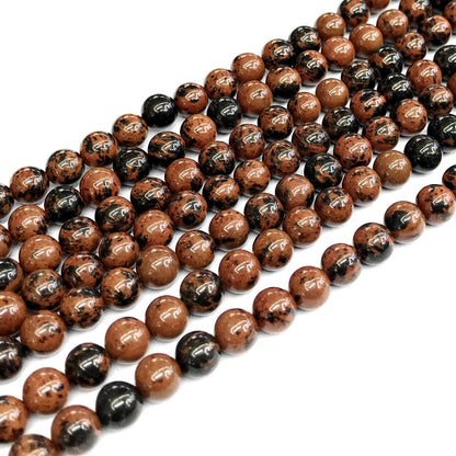 COB43 Mahogany Obsidian Beads Smooth Round 6mm 15" Strand