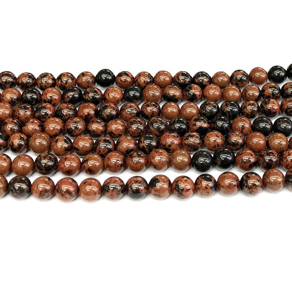 COB43 Mahogany Obsidian Beads Smooth Round 6mm 15" Strand