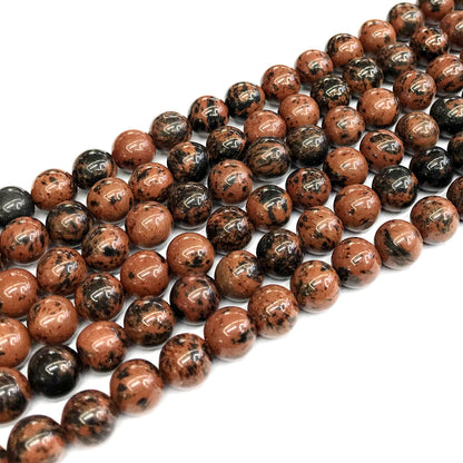 COB44 Mahogany Obsidian Beads Smooth Round 8mm 15" Strand