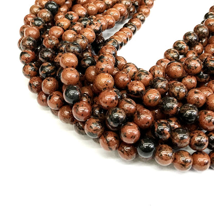 COB44 Mahogany Obsidian Beads Smooth Round 8mm 15" Strand