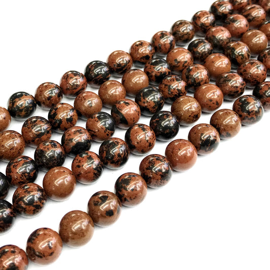 COB45 Mahogany Obsidian Beads Smooth Round 10mm 15" Strand