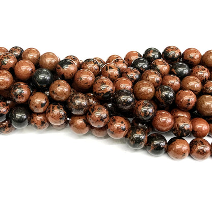 COB45 Mahogany Obsidian Beads Smooth Round 10mm 15" Strand