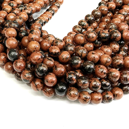 COB45 Mahogany Obsidian Beads Smooth Round 10mm 15" Strand