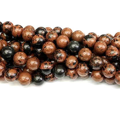 COB46 Mahogany Obsidian Beads Smooth Round 12mm 15" Strand