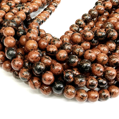 COB46 Mahogany Obsidian Beads Smooth Round 12mm 15" Strand