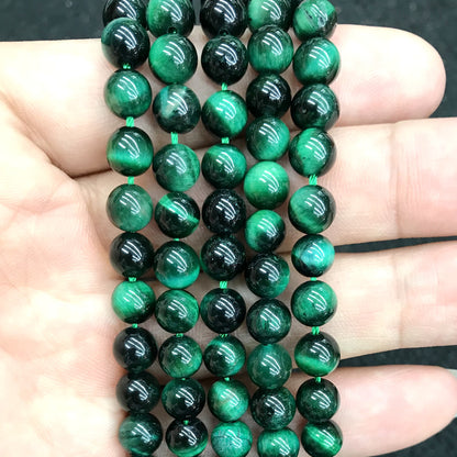 CTE177 Green Tiger Eye Beads Smooth Round 8mm 15" Strand