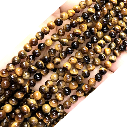 CTE51 Grade AB Yellow Tiger Eye Beads Smooth Round 5mm 15" Strand