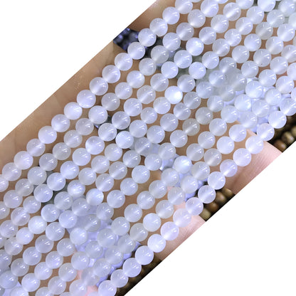 CTG04 White Moonstone Beads Smooth Round 4mm 15" Strand