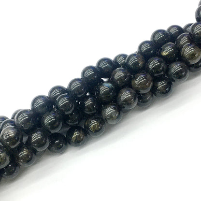 CAE04 Astrophyllite Gemstone Beads Smooth Round 10mm 15.5" Strand