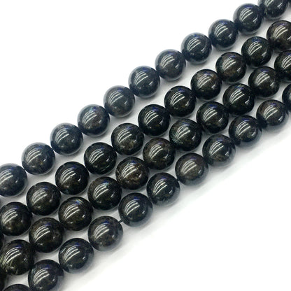 CAE05 Astrophyllite Gemstone Beads Smooth Round 12mm 15.5" Strand