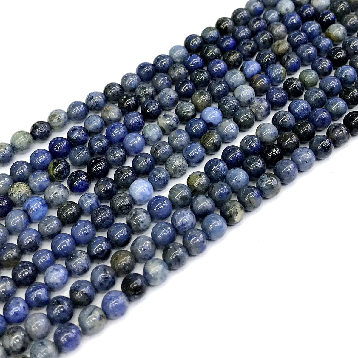 CDU16 Dumortierite Gemstone Beads Smooth Round 4mm 15" Strand