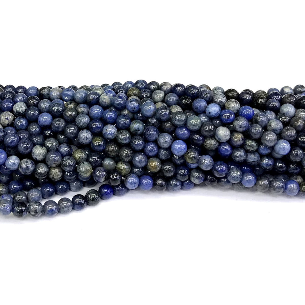 CDU16 Dumortierite Gemstone Beads Smooth Round 4mm 15" Strand