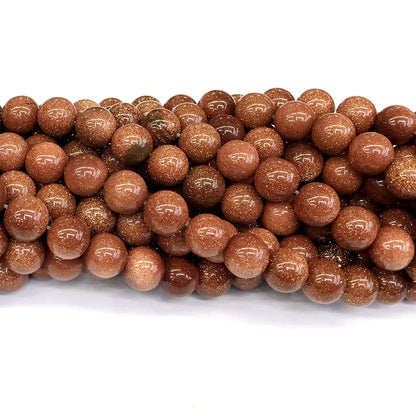 CGS04 Brown Goldstone Beads Smooth Round 10mm 15" Strand