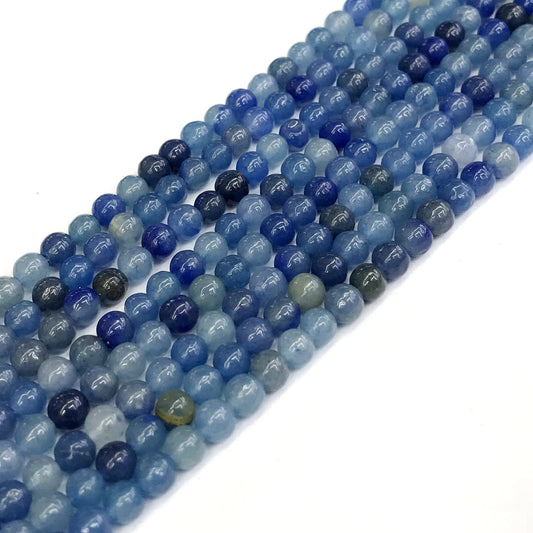 CJA104 Blue Aventurine Jade Beads Smooth Round 4mm 15" Strand