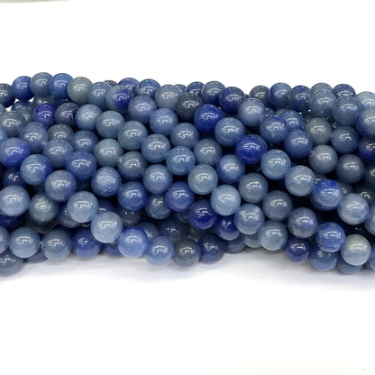 CJA106 Blue Aventurine Jade Beads Smooth Round 8mm 15" Strand