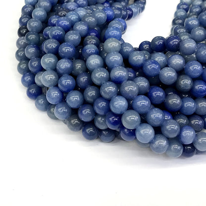 CJA106 Blue Aventurine Jade Beads Smooth Round 8mm 15" Strand