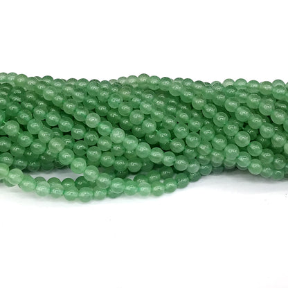 CJA147 Green Aventurine Jade Beads Smooth Round 4mm 15" Strand