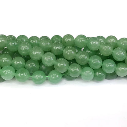 CJA151 Green Aventurine Jade Beads Smooth Round 12mm 15" Strand