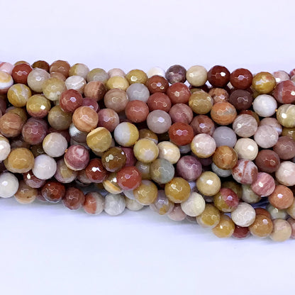 CJP07 Rainbow Wood Jasper Beads Faceted Round 8mm 15" Strand