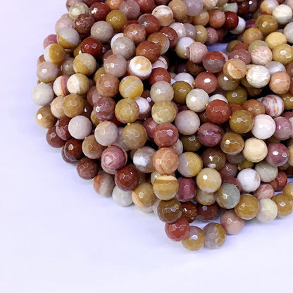 CJP07 Rainbow Wood Jasper Beads Faceted Round 8mm 15" Strand