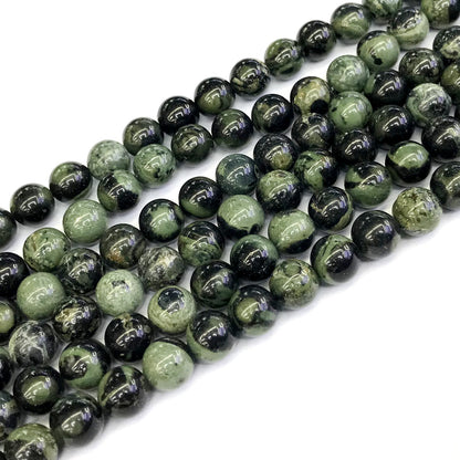 CJP185 Kambaba Jasper Beads Smooth Round 8mm 15" Strand