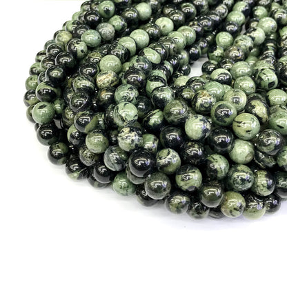 CJP185 Kambaba Jasper Beads Smooth Round 8mm 15" Strand