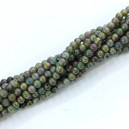 CLB23 Labradorite Beads AB-Color Electroplated Smooth Round 4mm 15.5" Strand