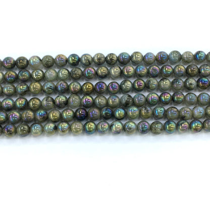 CLB24 Labradorite Beads AB-Color Electroplated Smooth Round 6mm 15.5" Strand