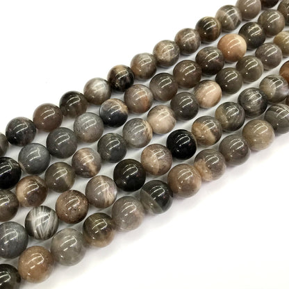 CMS39 Grey Moonstone Beads Smooth Round 10mm 15.5" Strand