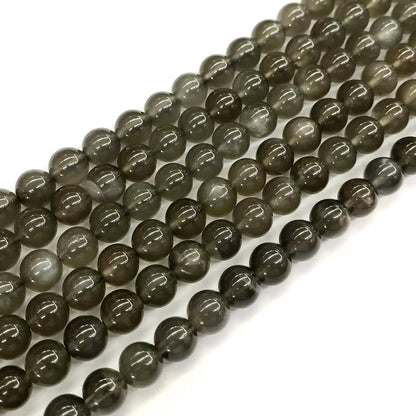 CMS52 Black Moonstone Beads Smooth Round 8mm 15.5" Strand