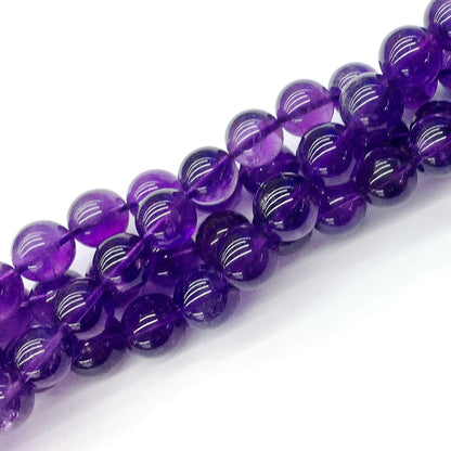 CNA05 Amethyst Gemstone Beads Smooth Round 12mm 15.5" Strand