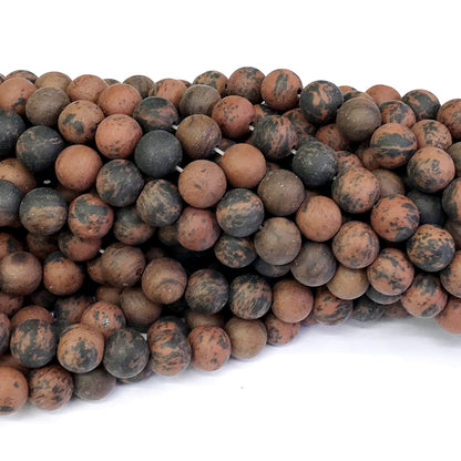 COB10 Mahogany Obsidian Beads Matte Round 8mm 15" Strand