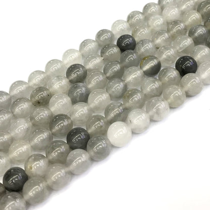 CQU94 Cloudy Quartz Beads Smooth Round 10mm 15" Strand