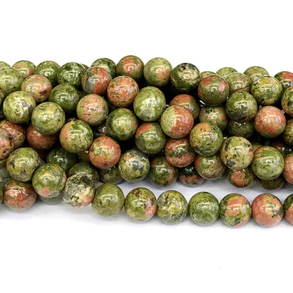 CUG12 Unakite Gemstone Beads Smooth Round 12mm 15" Strand